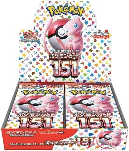 ポケモンカードBOX