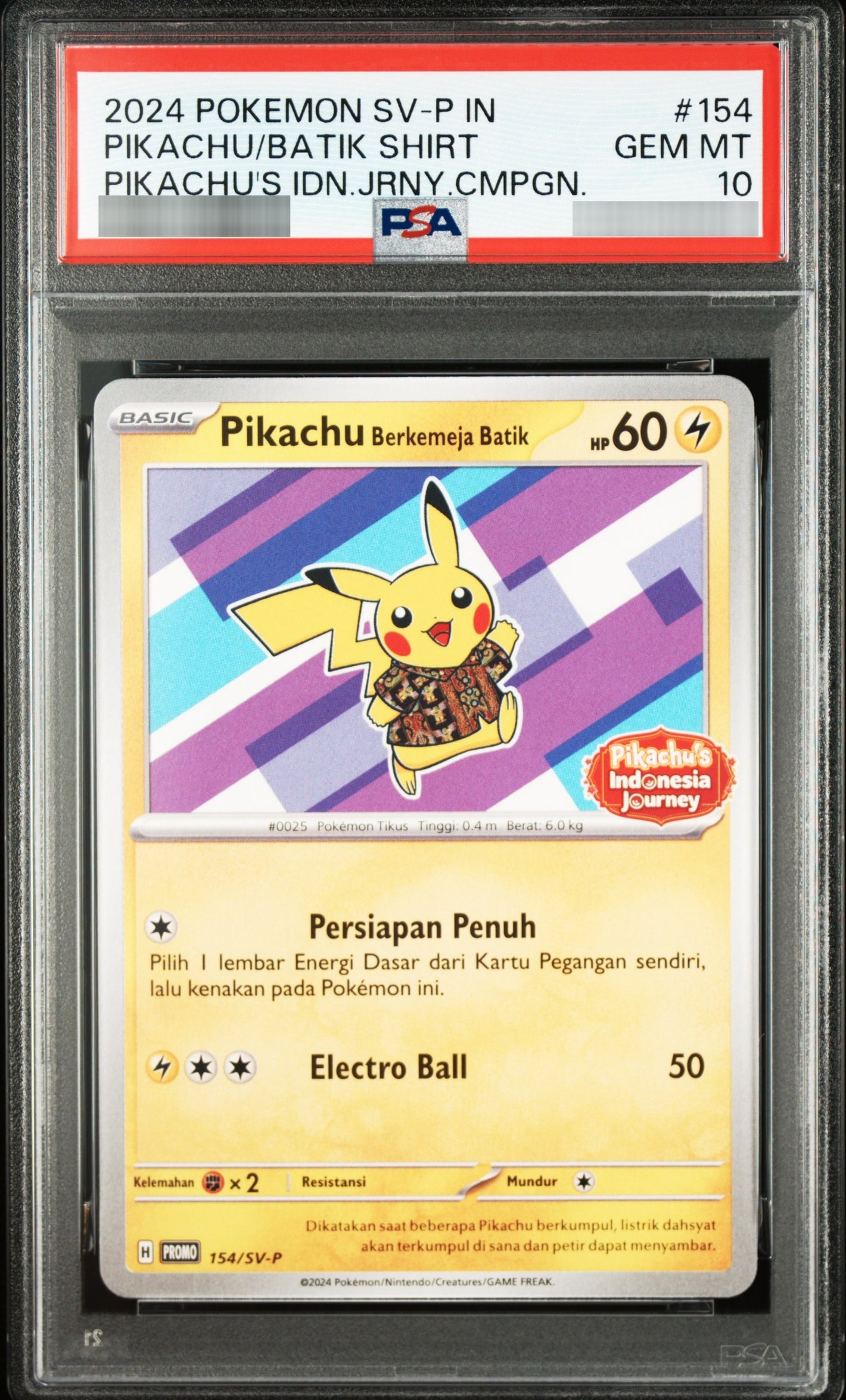【PSA10】バティックシャツのピカチュウ(ネイティオ柄) PROMO 154/SV-P