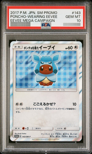 【PSA10】ポンチョを着たイーブイ P 143/SM-P