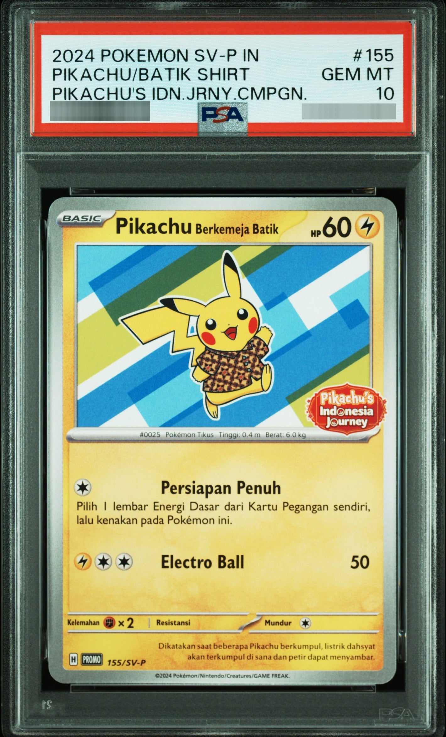 【PSA10】バティックシャツのピカチュウ(ヒトデマン柄) PROMO 155/SV-P